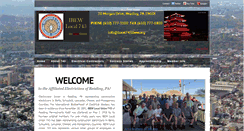Desktop Screenshot of ibew743.uwsclient.com
